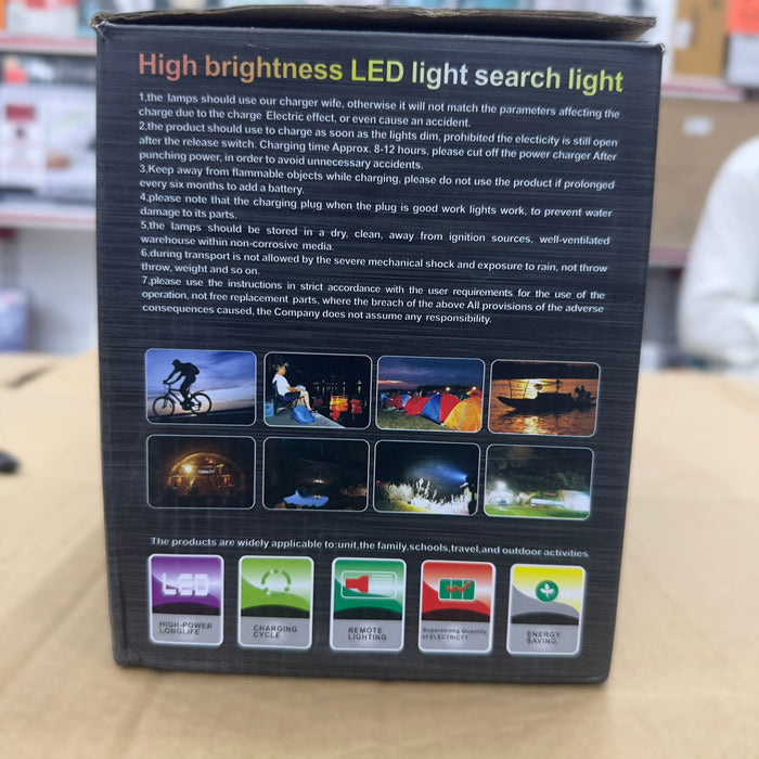 Benbo Rechargeable Digital search light Torch BB 6000A