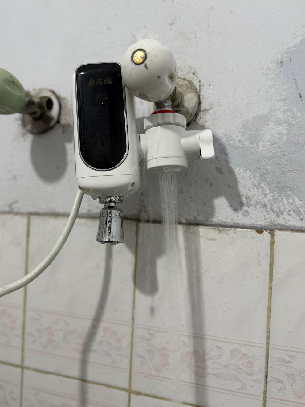 CHIGO Electric instant Water heater