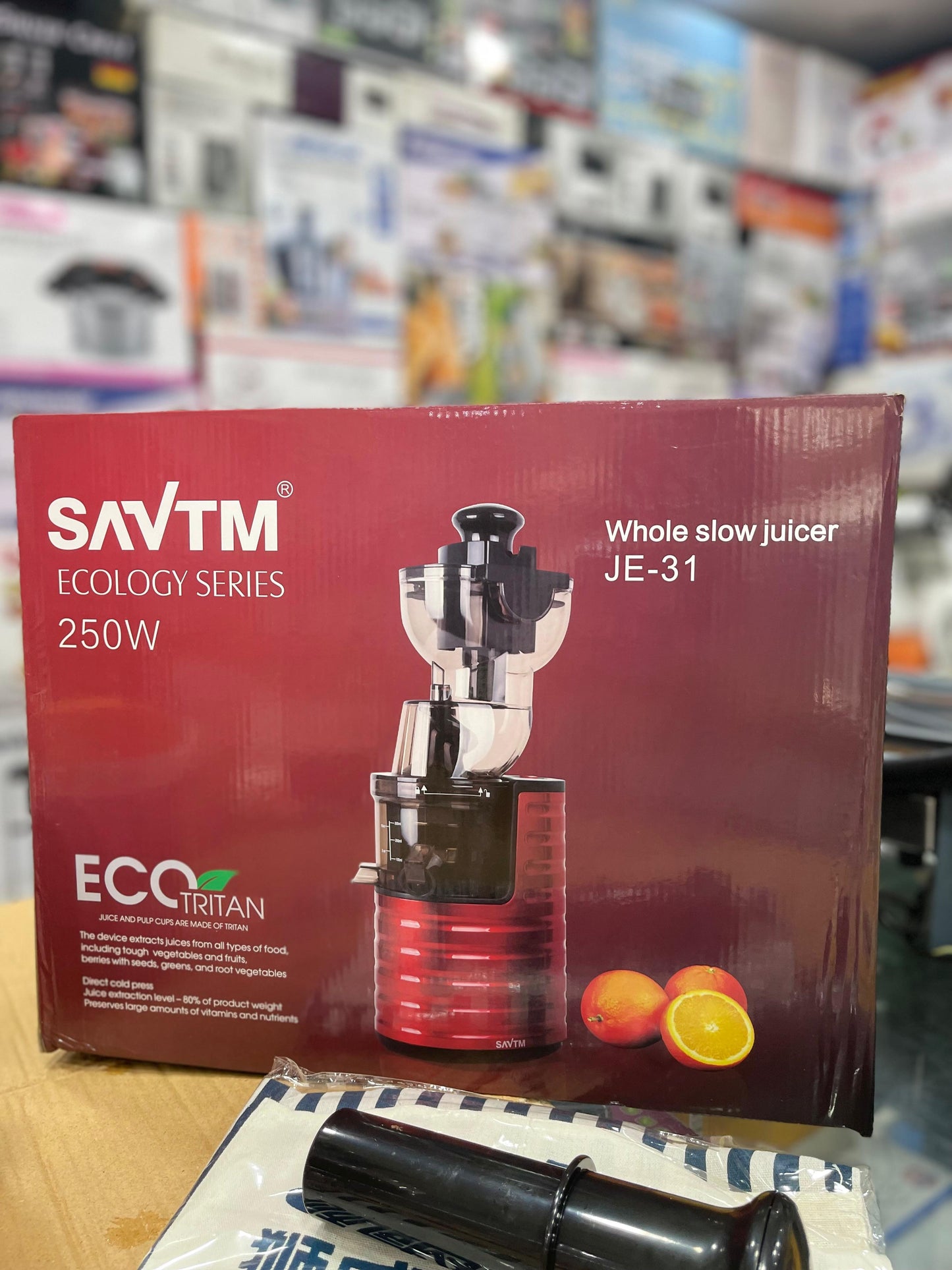 savtm 2 IN 1 Ice cream & cold press juicer JE-31 ( slow juicer )