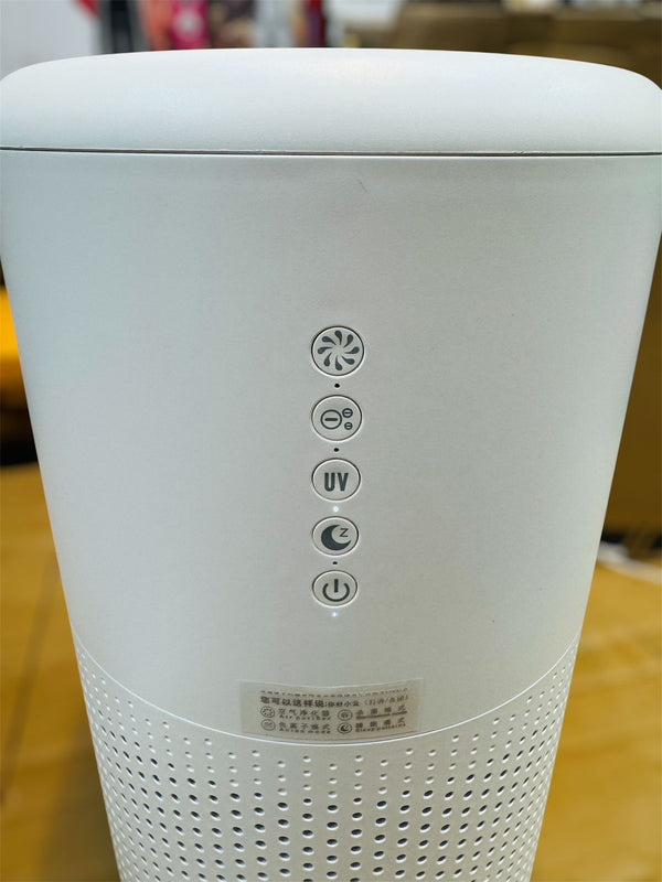 AI air purifier & air sterilizer with