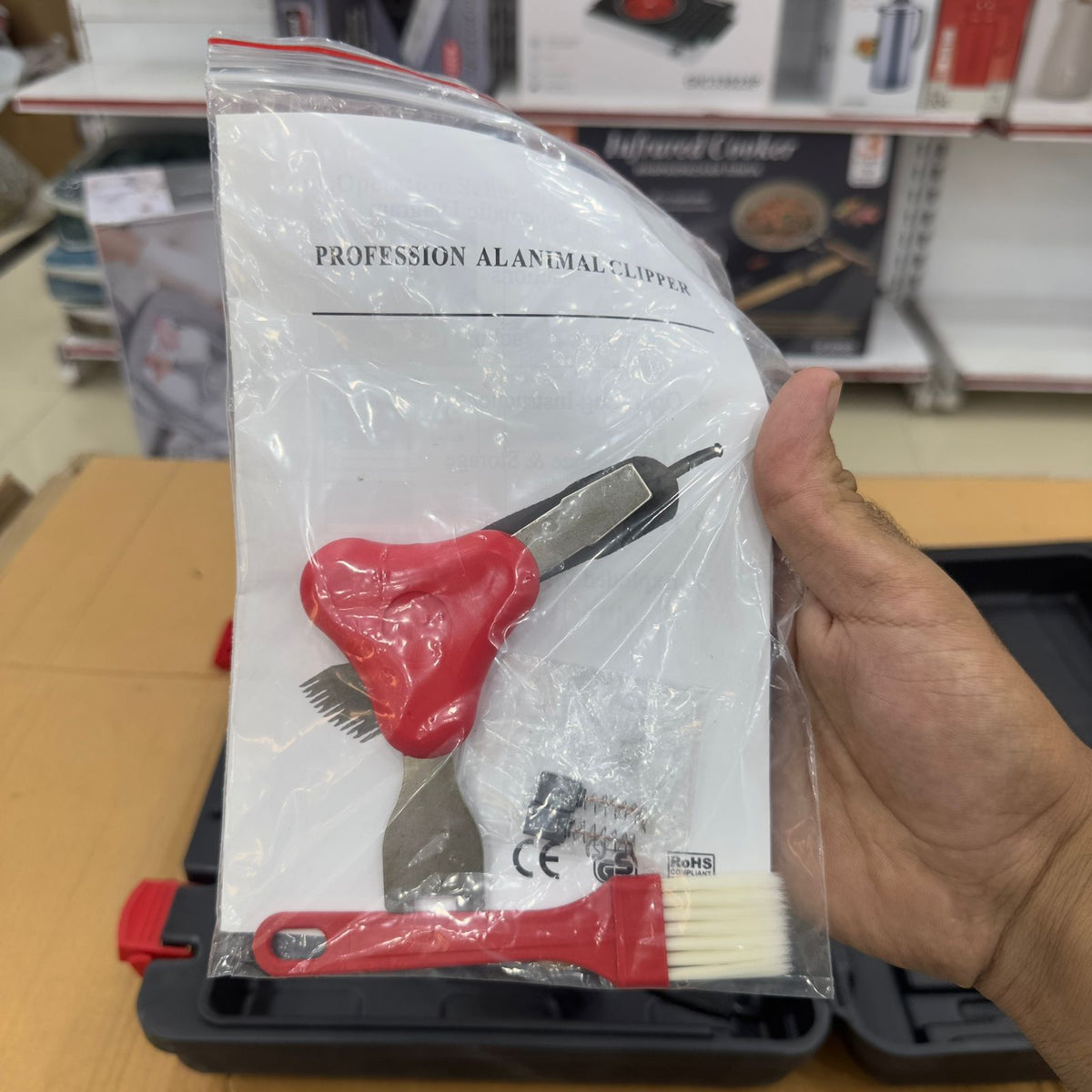 Animals Electric Hair Clipper sheep trimmer