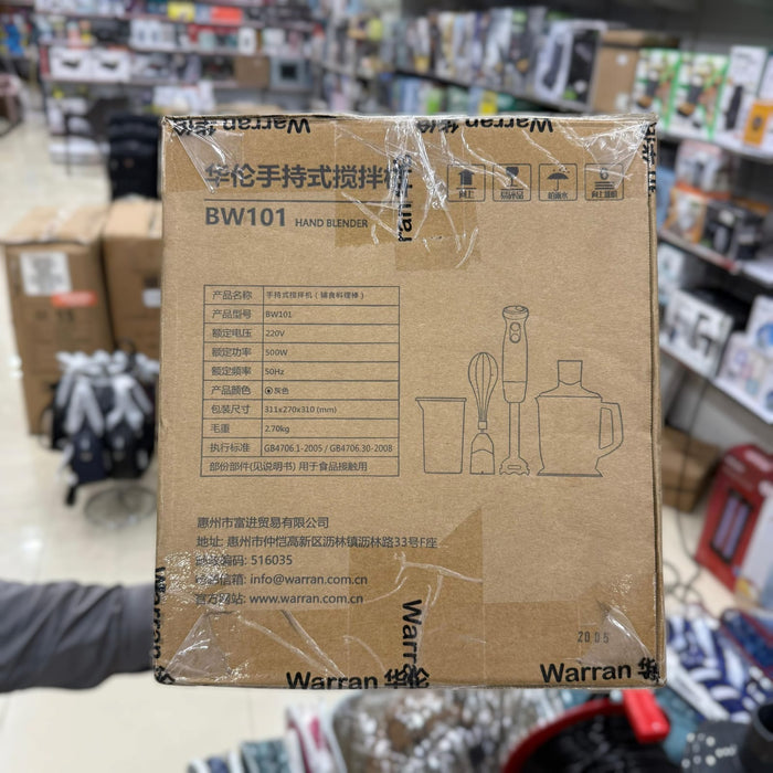 Warran 4 in 1 Hand Blender Set