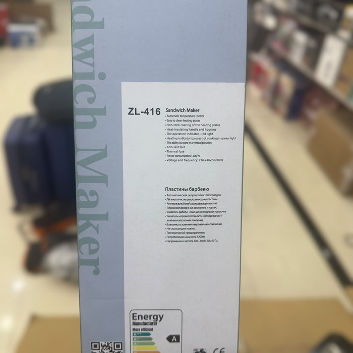 Uakeen Electric Sandwich Maker ZL-416