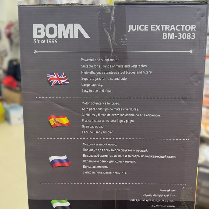 Boma Powermax 5 in 1 Food Factory BM-3083