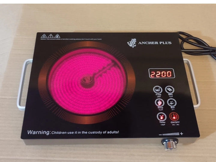 Germany Ancher Plus Universal Electric Hotplate