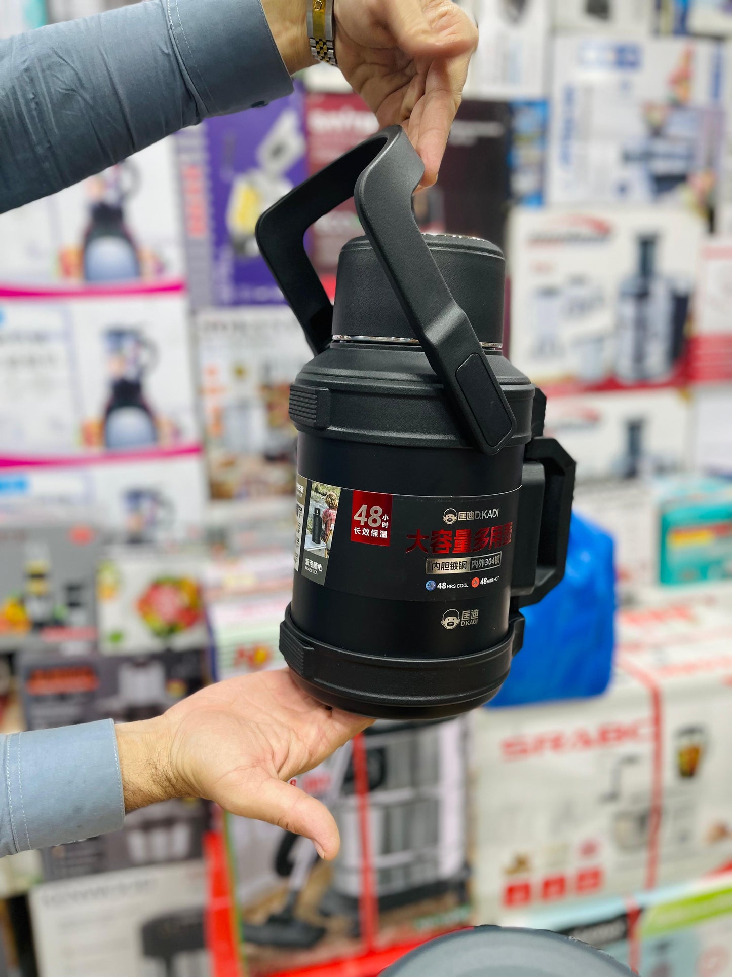 D-KADI Imported Travel Bottle