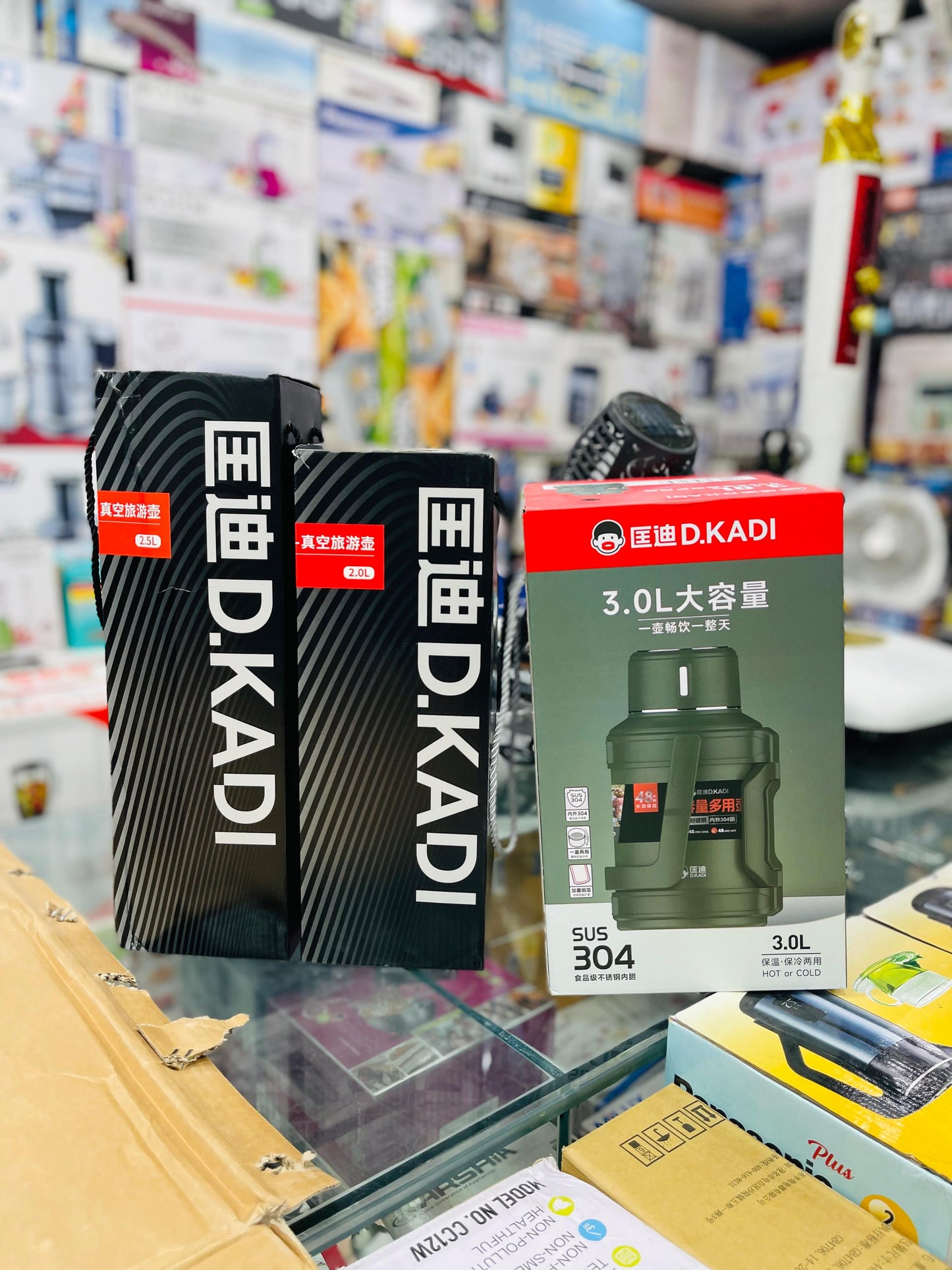 D-KADI Imported Travel Bottle