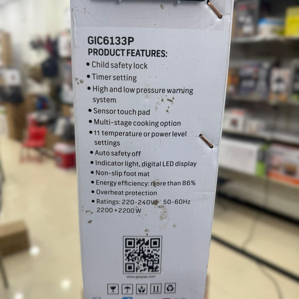 Geepas Digital Infrared Universal Hot Plate