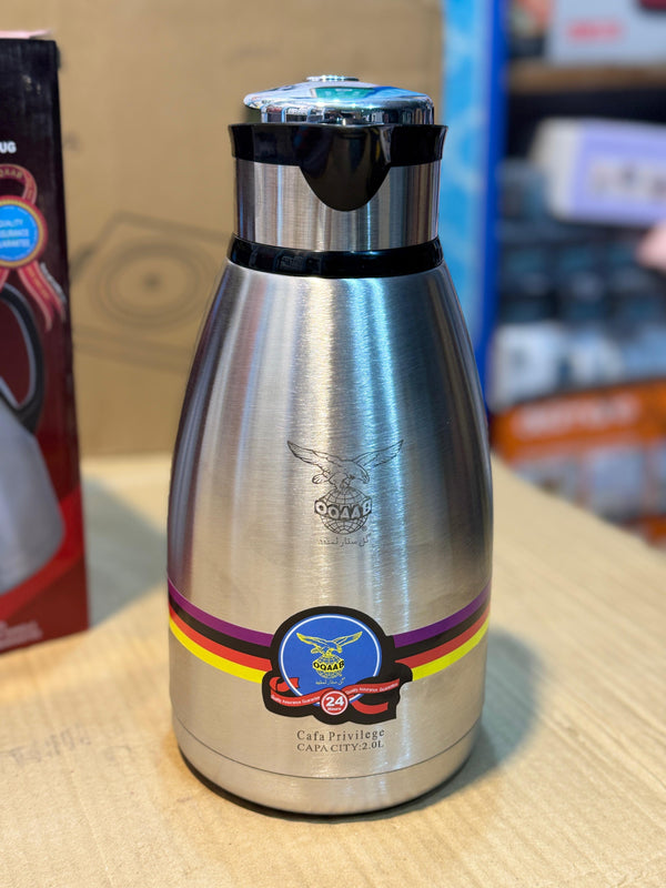 OQAAB tar-mos 2L capacity