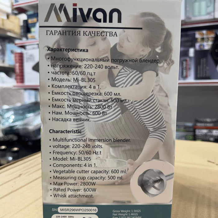 Mivan 4 in 1 Hand blender Set BL305
