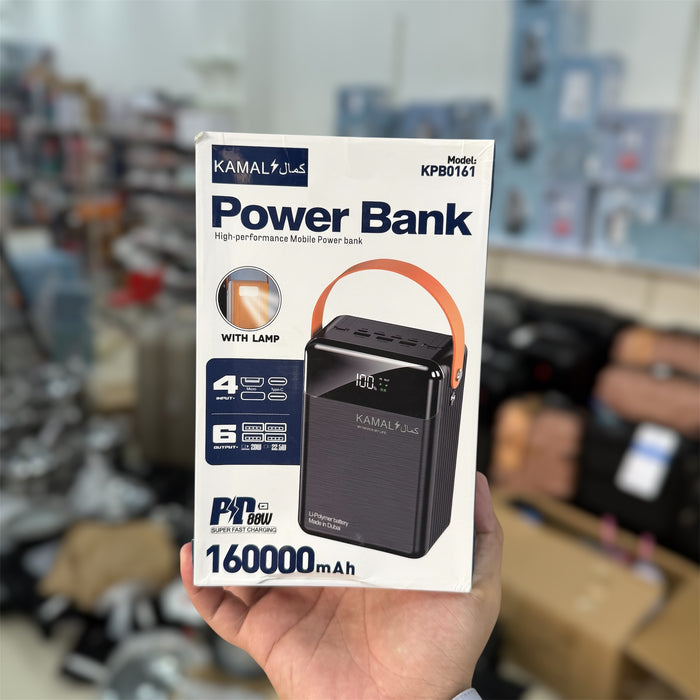 Dubai 1.6 lac super power bank