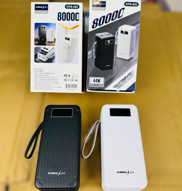 madi in dubai 80000 mah power bank 44W