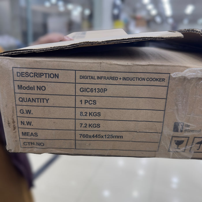 Geepas 2 in 1 Induction & Infrared Double Burner Hot Plate 6130