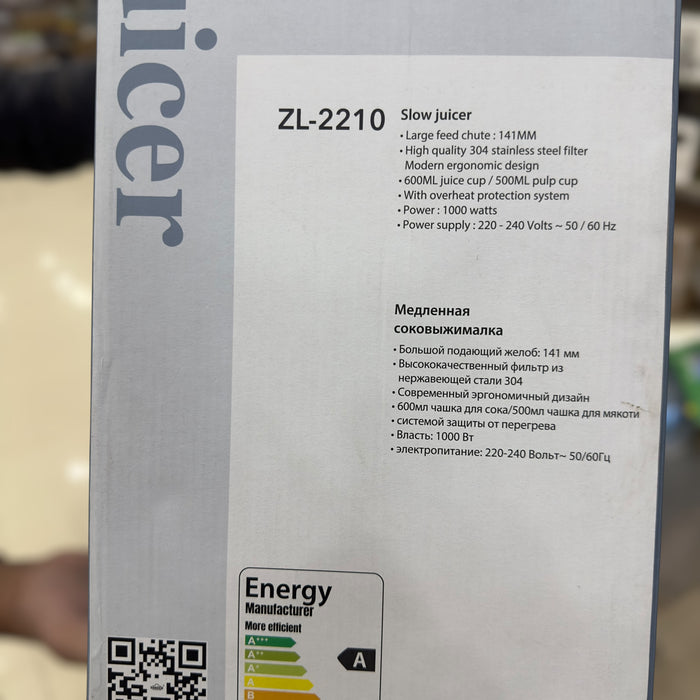 Uakeen Large Feed `Slow Juicer ZL-2210