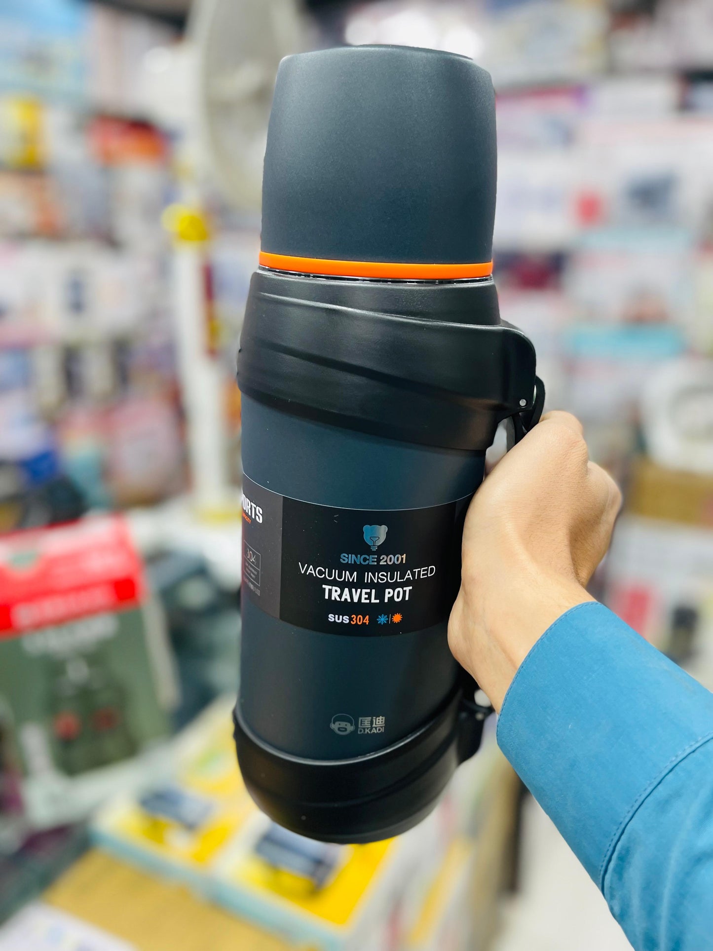 D-KADI Imported Travel Bottle