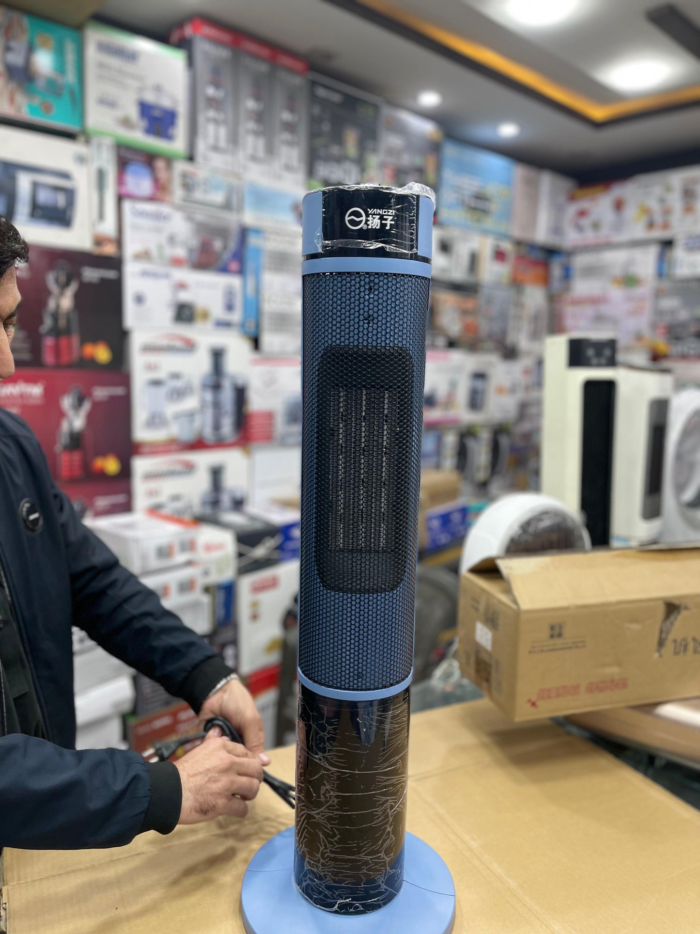 Electric Blower Heater - Lot Imported Yangzi