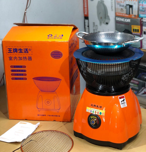 Korean 4 in 1 infrared heater & cooker