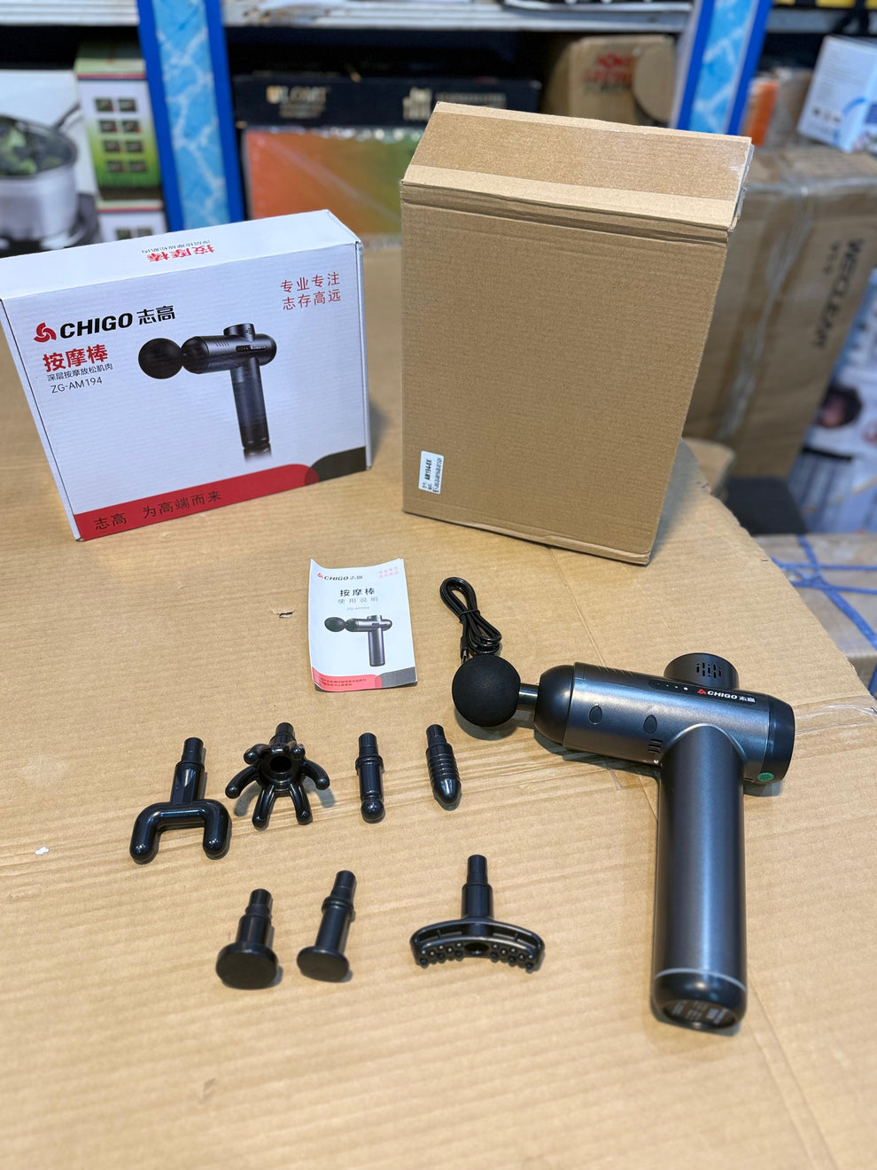 CHIGO 8in1 Gun Massager ZG-AM194