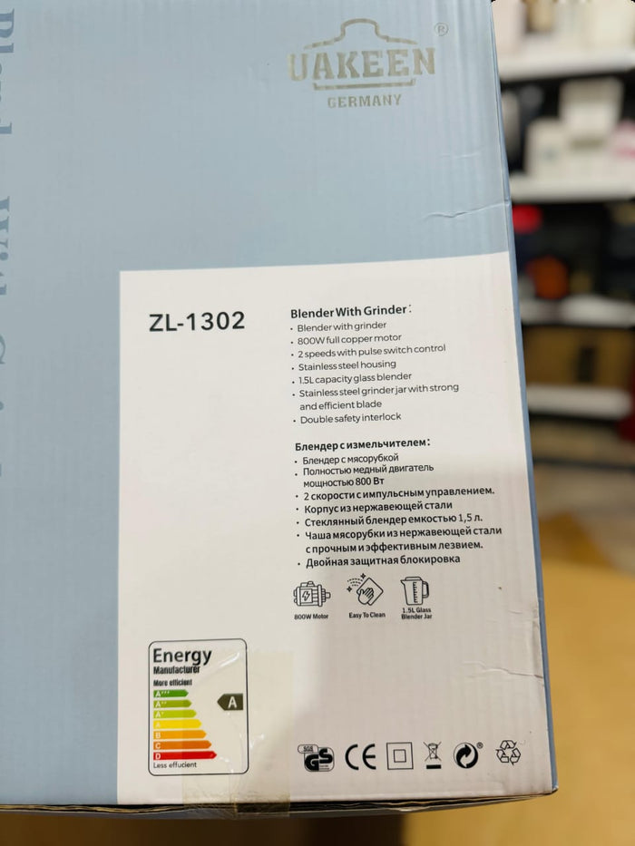Uakeen Blender & Grinder ZL-1302