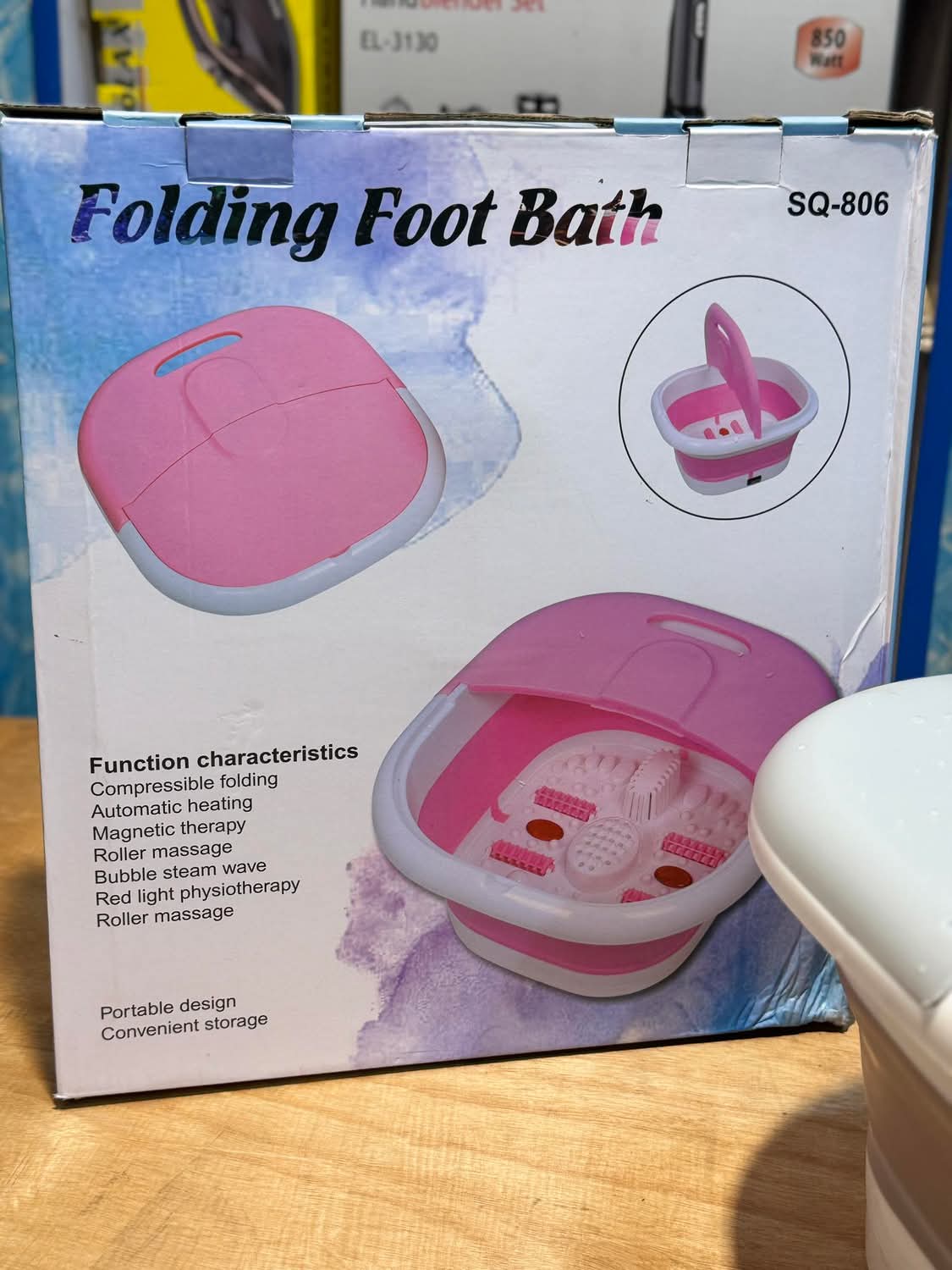 FOLDING FOOT BATH