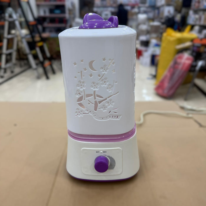 Trident Ultrasonic Humidifier