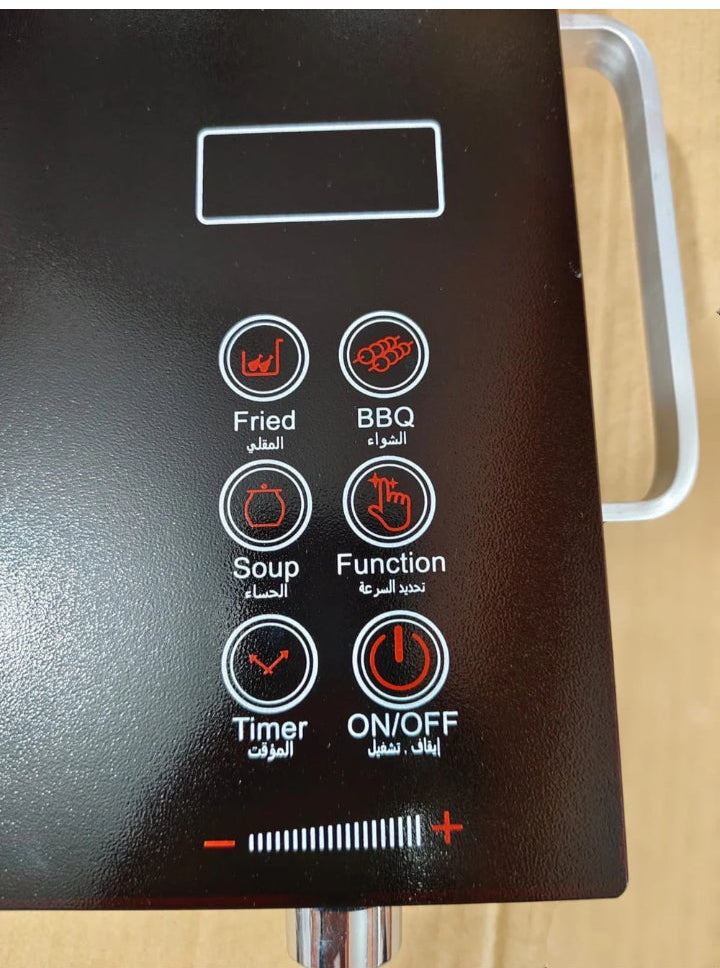 Germany Ancher Plus Universal Electric Hotplate