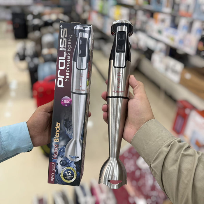 Swiss Lot Polaris Hand Blender