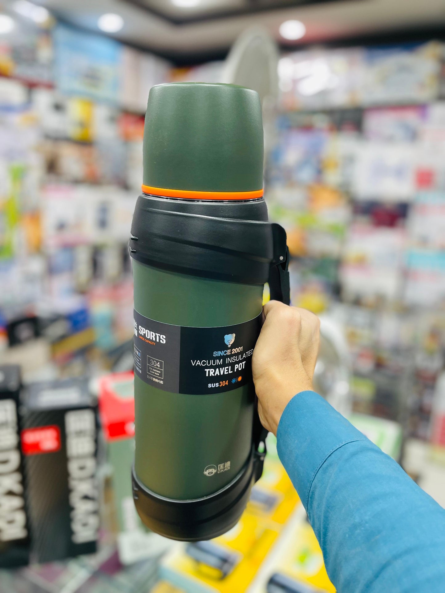 D-KADI Imported Travel Bottle