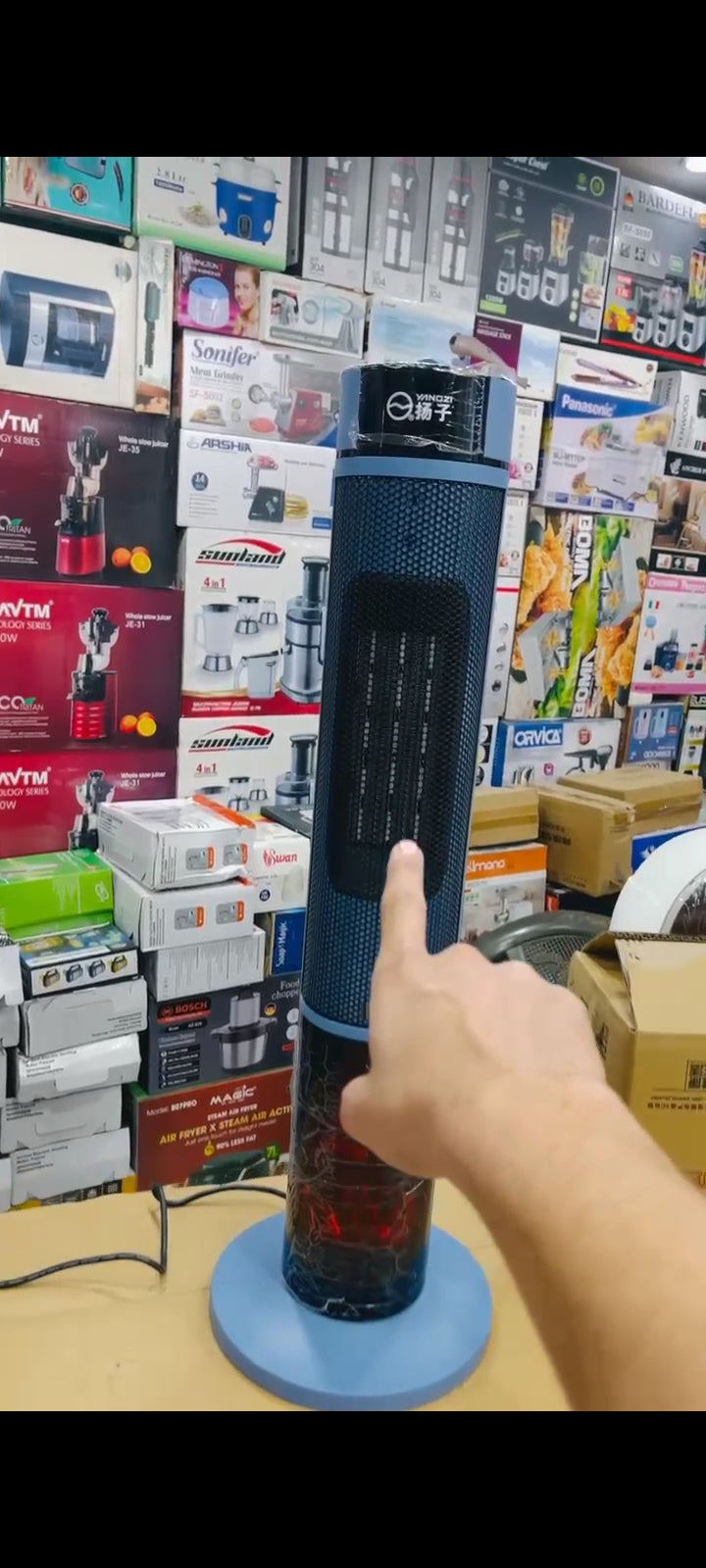 Electric Blower Heater - Lot Imported Yangzi