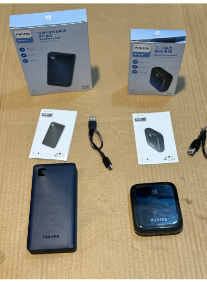 Original Philips power bank