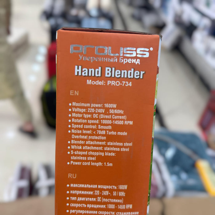 Swiss Lot Polaris Hand Blender