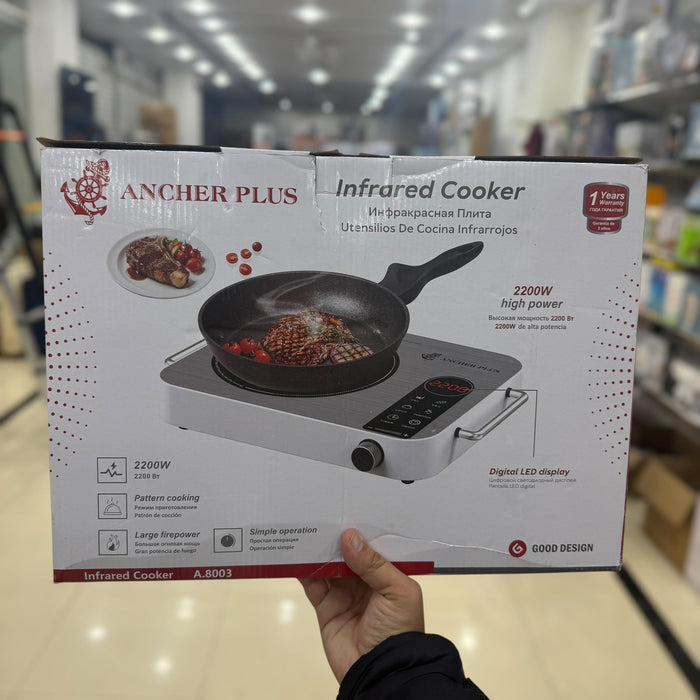 Ancher Plus Universal Hot Plate A8003