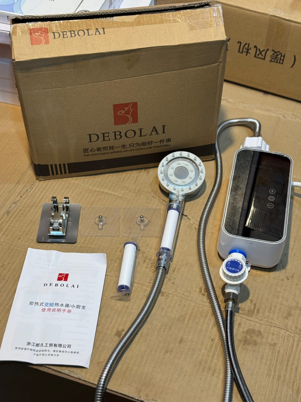 Debolai Japani Electric Shower | Instant Hot Water Heater