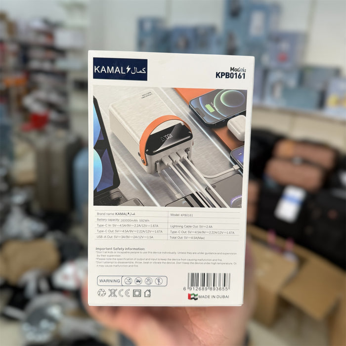 Dubai 1.6 lac super power bank
