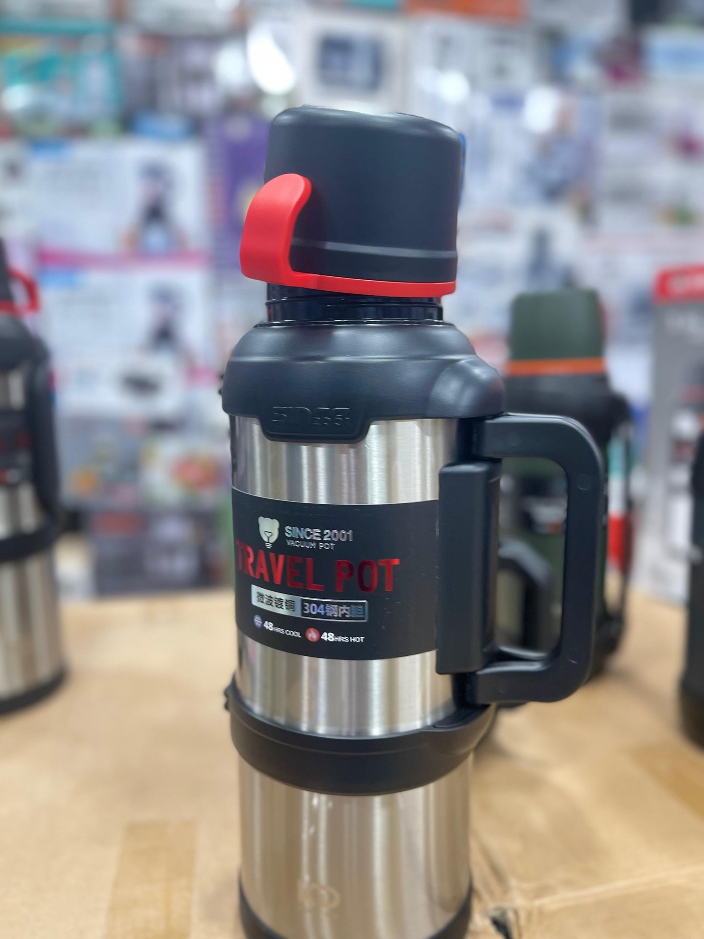 D-KADI Imported Travel Bottle