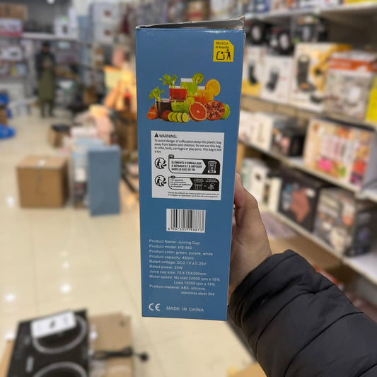 Rechargeable Juicing Cup Blender HS-860