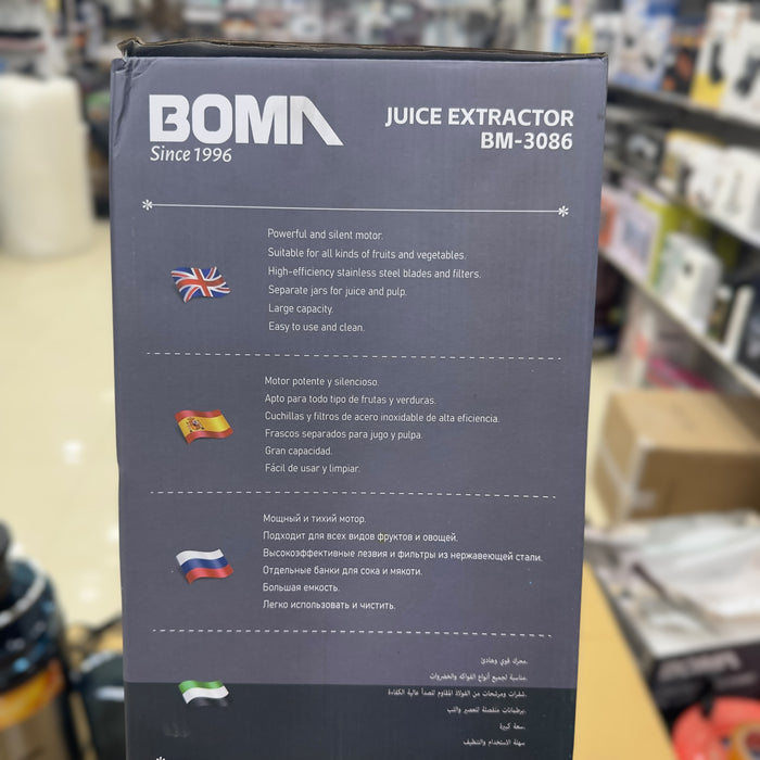Boma Multifunctional Juice Extractor BM-3086