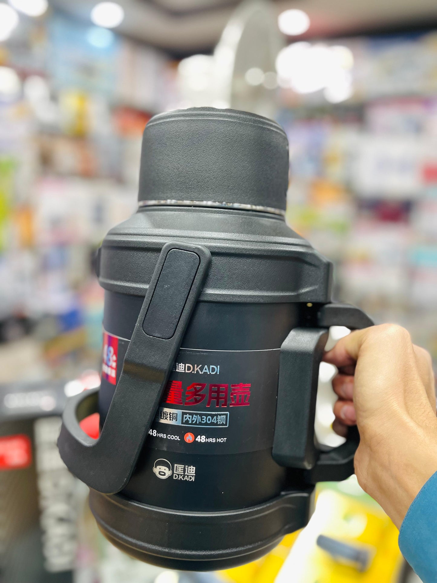 D-KADI Imported Travel Bottle