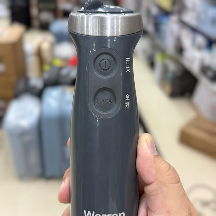 Warran 4 in 1 Hand Blender Set