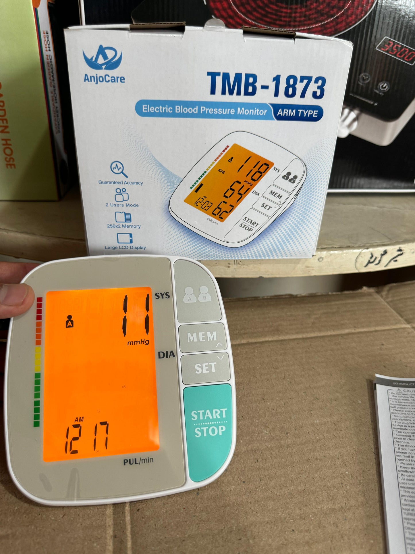 Blood pressure monitor