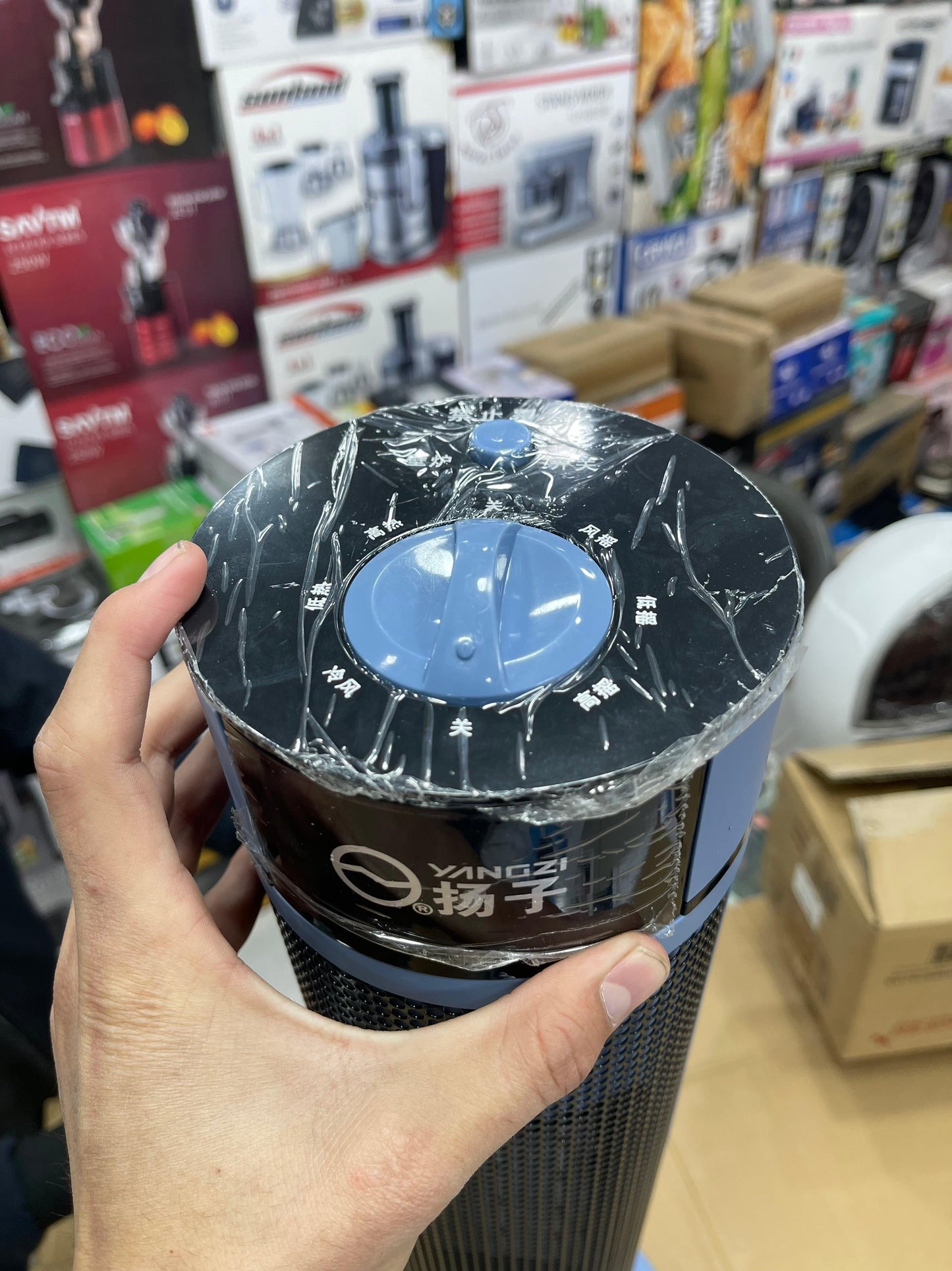 Electric Blower Heater - Lot Imported Yangzi