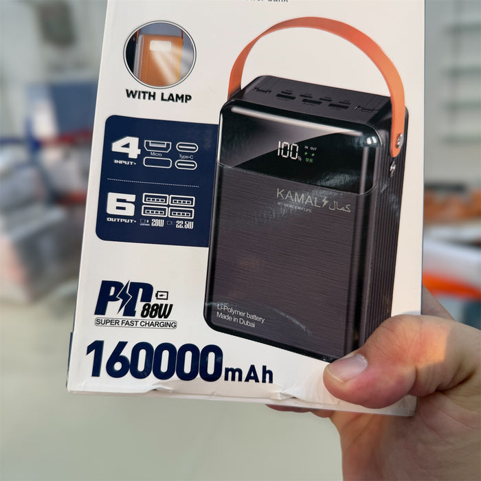 Dubai 1.6 lac super power bank