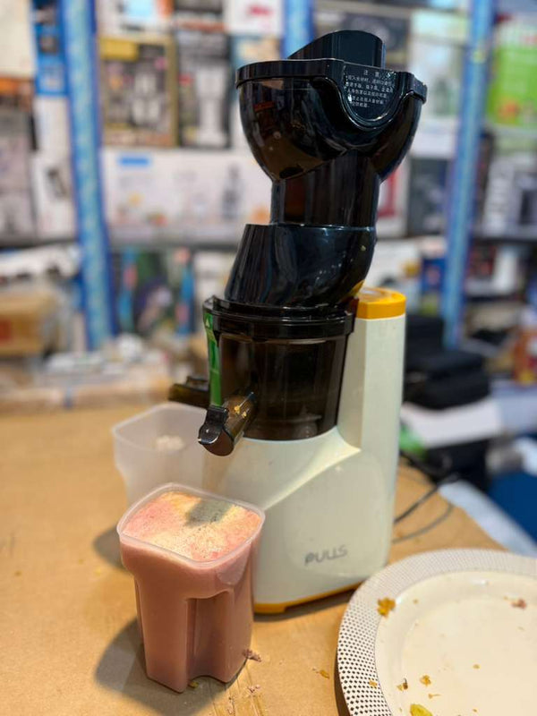 Pulis Lott Imported slow juicer 150w