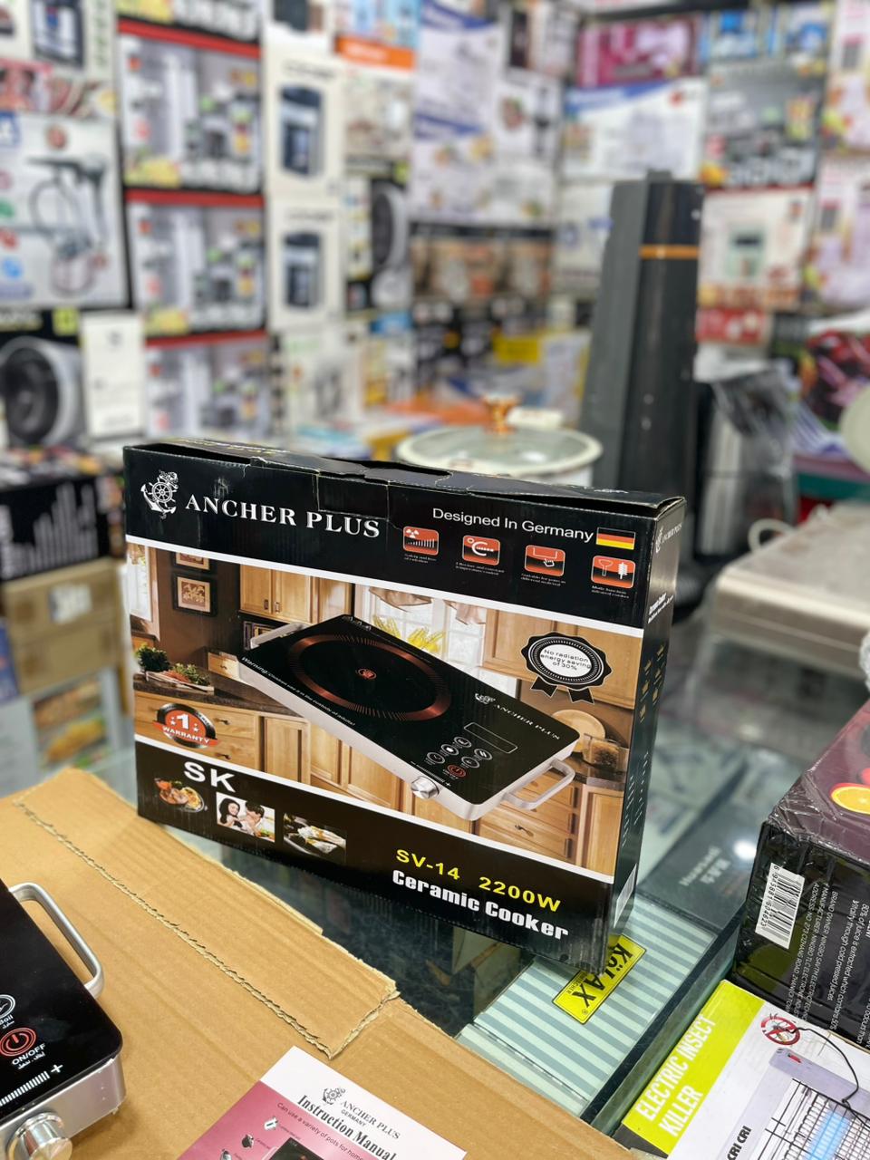 Germany Ancher Plus Universal Electric Hotplate