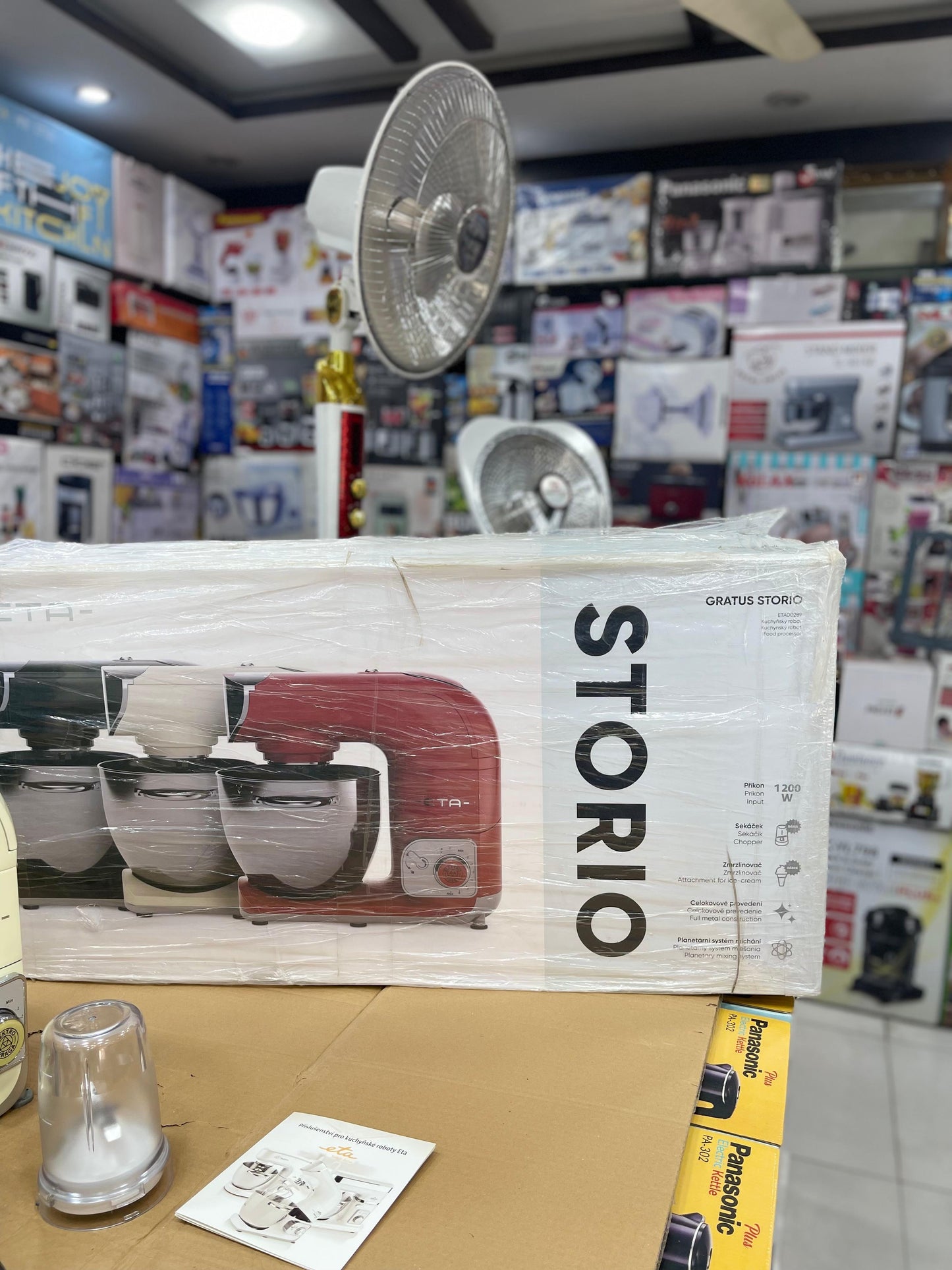 STORIO FULL FOOD FACTORY