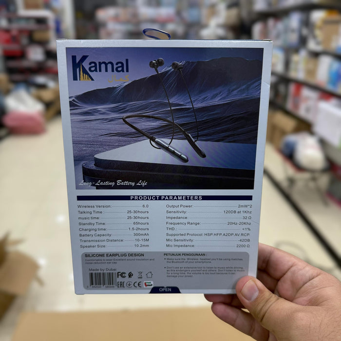 Kamal Stereo Earphones Magnetic Headset KNB03