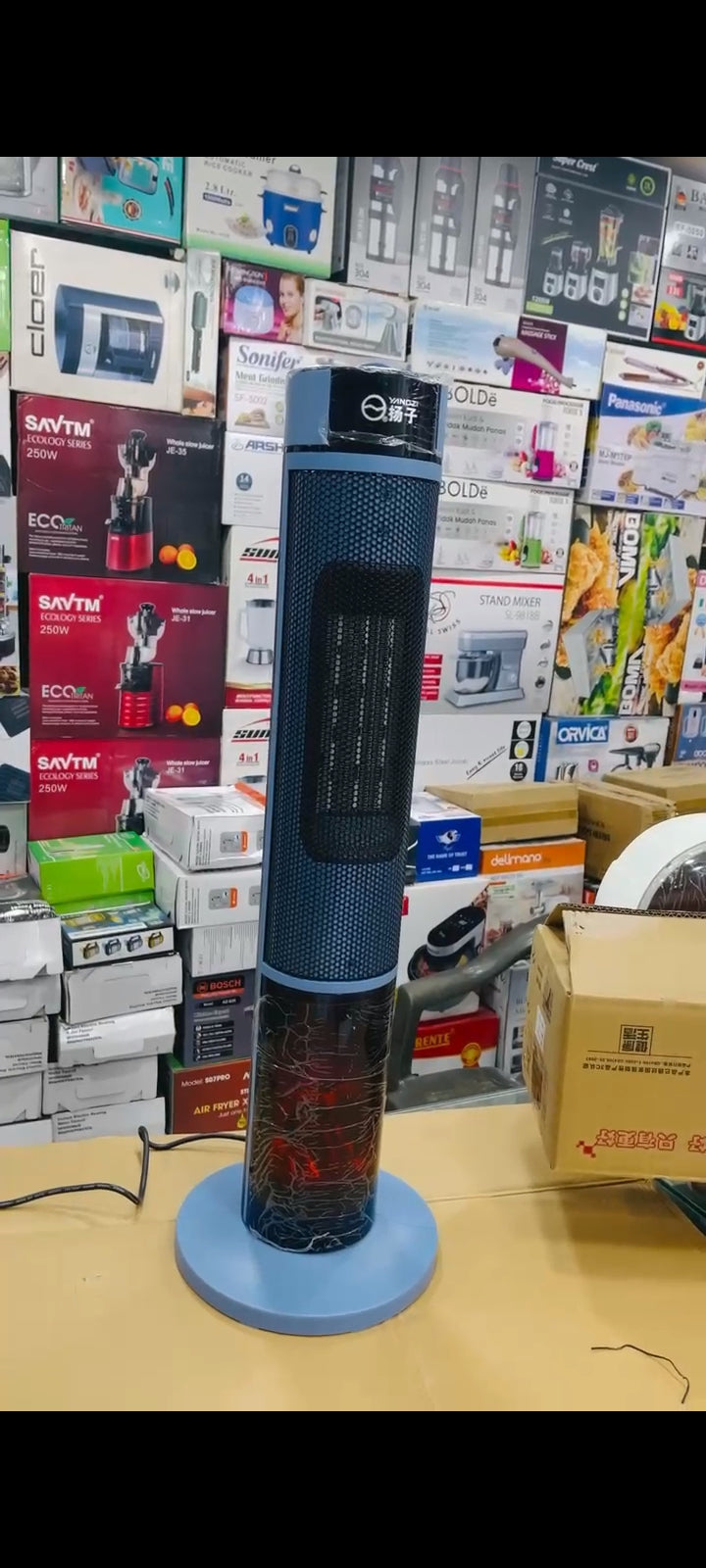 Electric Blower Heater - Lot Imported Yangzi