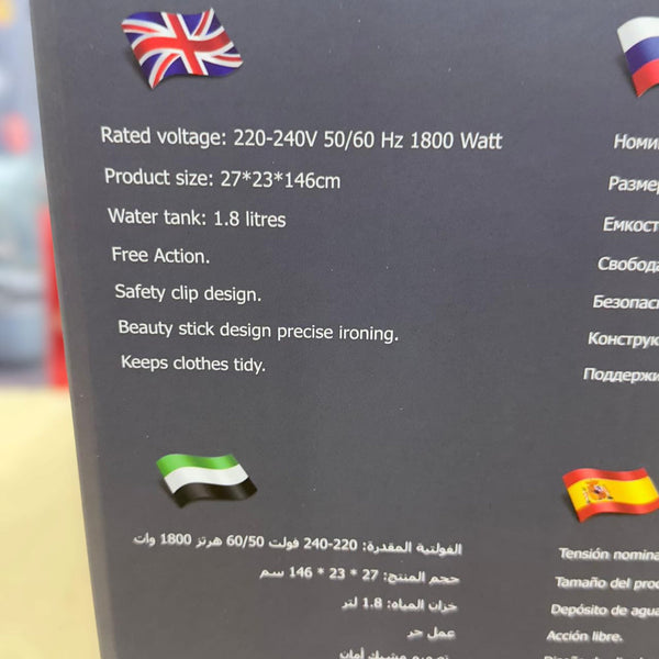 Boma Garment Steamer BM-519