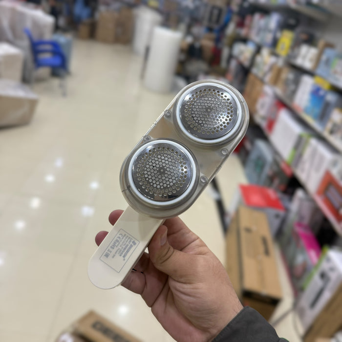 Shinon Double Digital Lint Remover S-3913