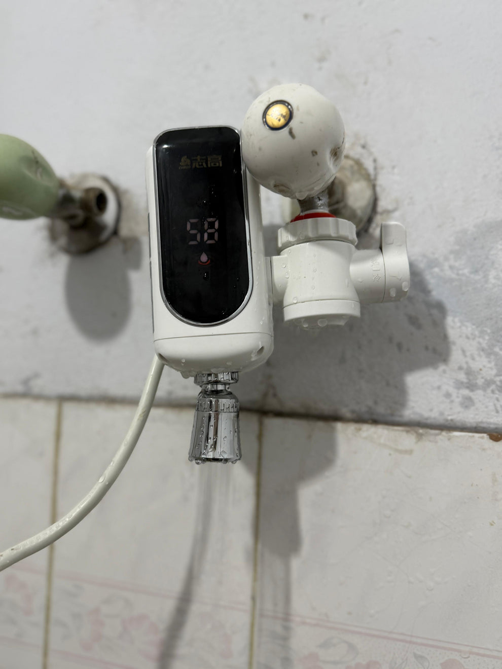 CHIGO Electric instant Water heater